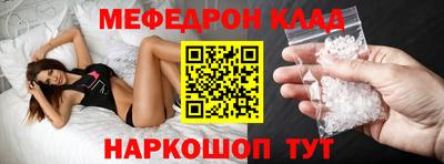 гашиш Апшеронск