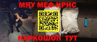 гашиш Апшеронск