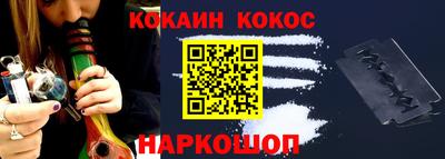 гашиш Апшеронск