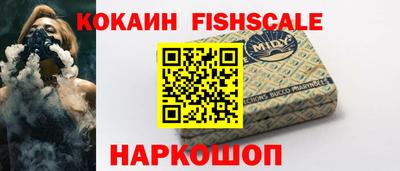 скорость mdpv Апрелевка