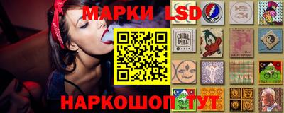 гашиш Апшеронск