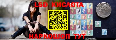 скорость mdpv Апрелевка