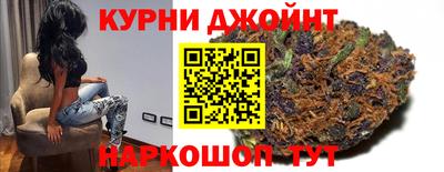гашиш Апшеронск