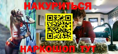 скорость mdpv Апрелевка