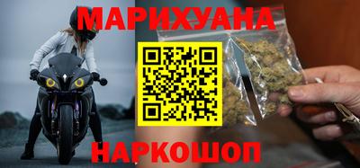 mix Аргун
