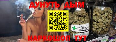 скорость mdpv Апрелевка