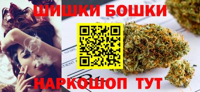 mix Аргун