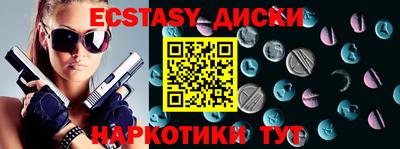 mix Аргун