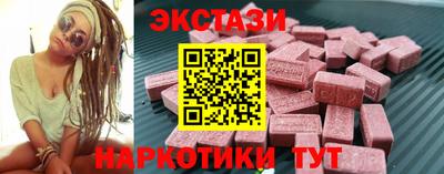 скорость mdpv Апрелевка