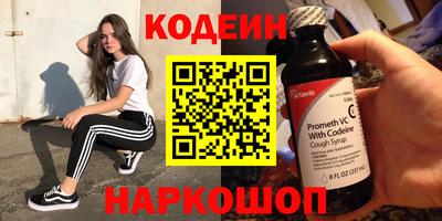 скорость mdpv Апрелевка