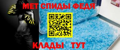 скорость mdpv Апрелевка