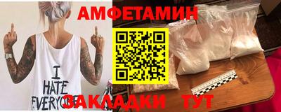 mix Аргун