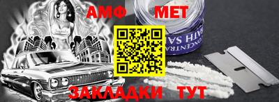 скорость mdpv Апрелевка
