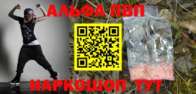 mix Аргун