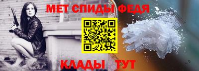 mix Аргун