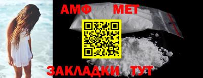 скорость mdpv Апрелевка