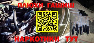 скорость mdpv Апрелевка