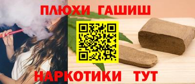 скорость mdpv Апрелевка