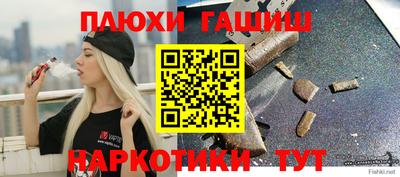 скорость mdpv Апрелевка