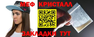 скорость mdpv Апрелевка
