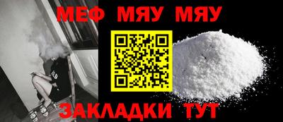 mix Аргун