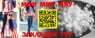 mix Аргун