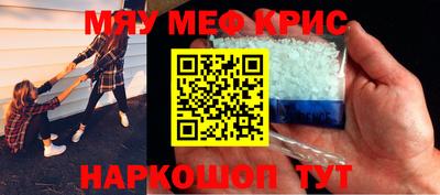 гашиш Апшеронск